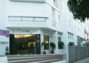 Гостиница Ratchada 17 Place  Бангкок